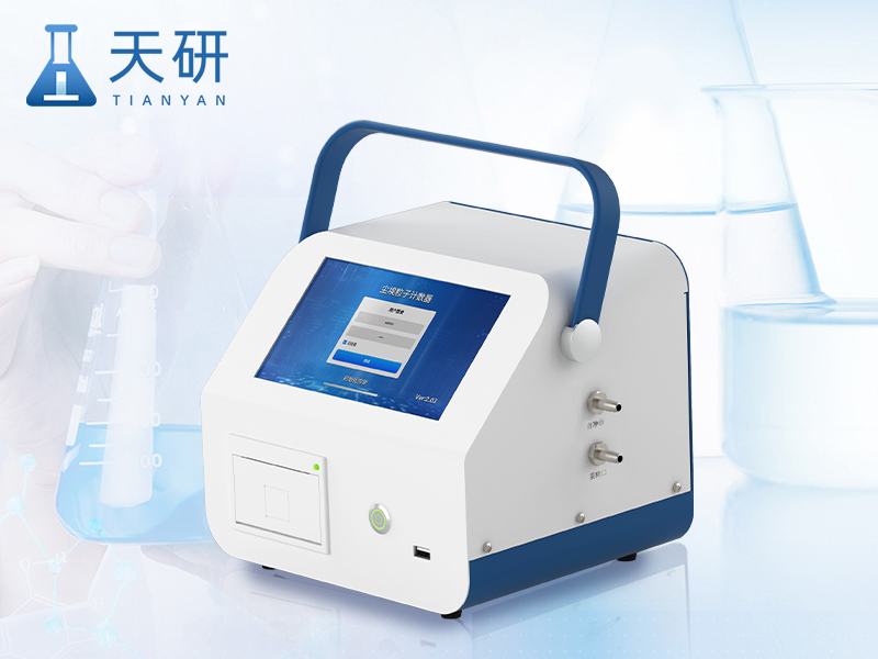 塵埃粒子測(cè)量儀  TY-CL1