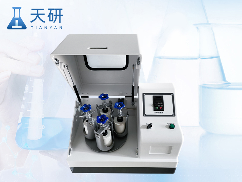 瑪瑙研磨機(jī)（TY-3L）